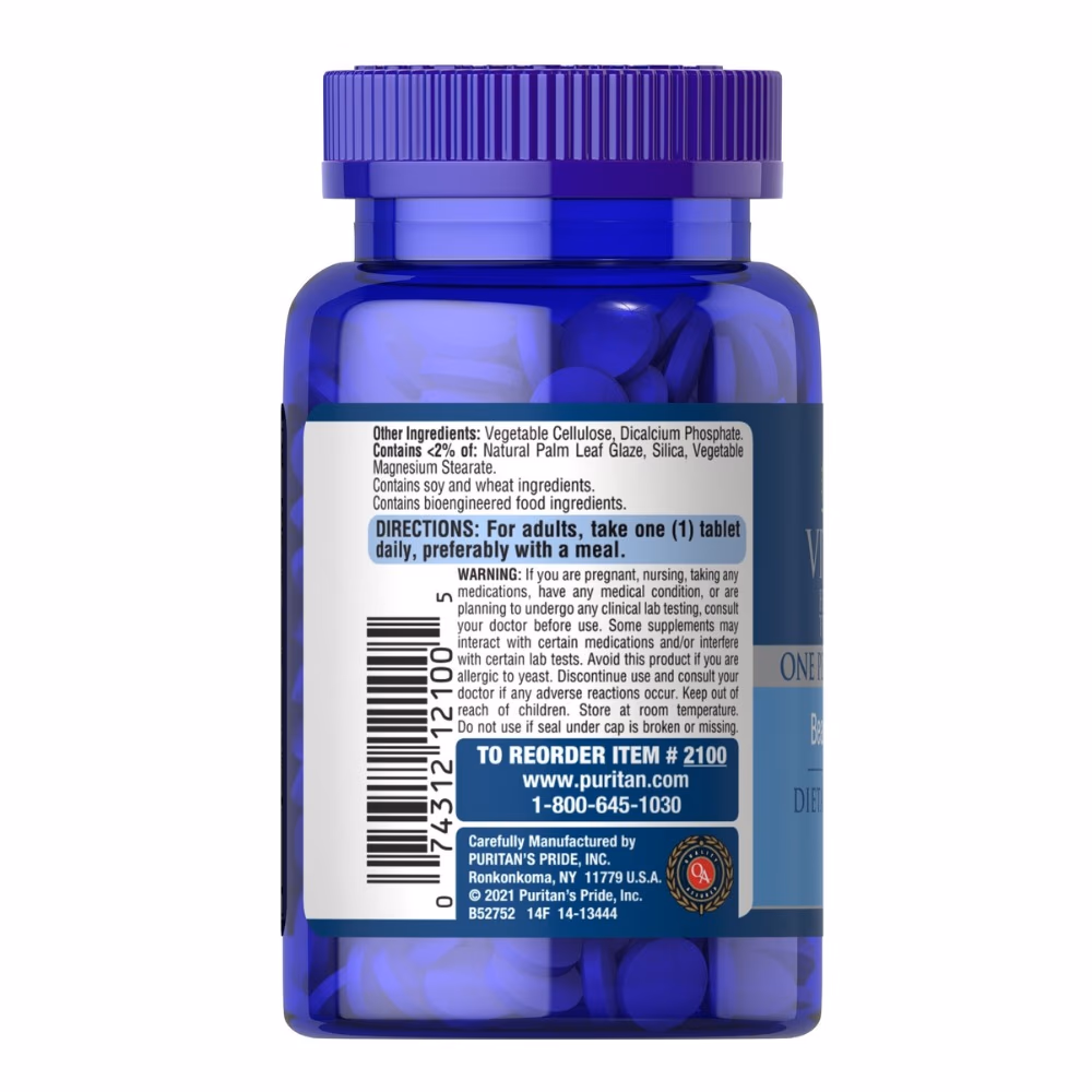 Puritan's Pride Vitamins for Hair 60 Tablets 2