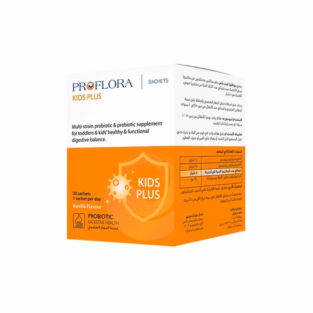 Proflora Kids Plus 30 Sachets Vanilla 2