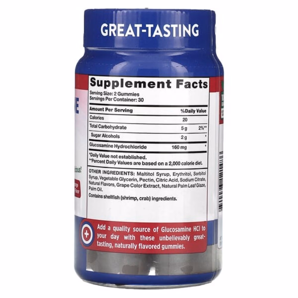 Nature's Truth Glucosamine Advanced Gummies 60s 2