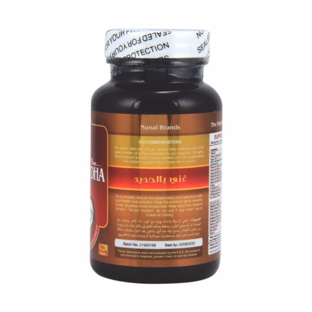 Promise Pure DHA 60 Caps 4