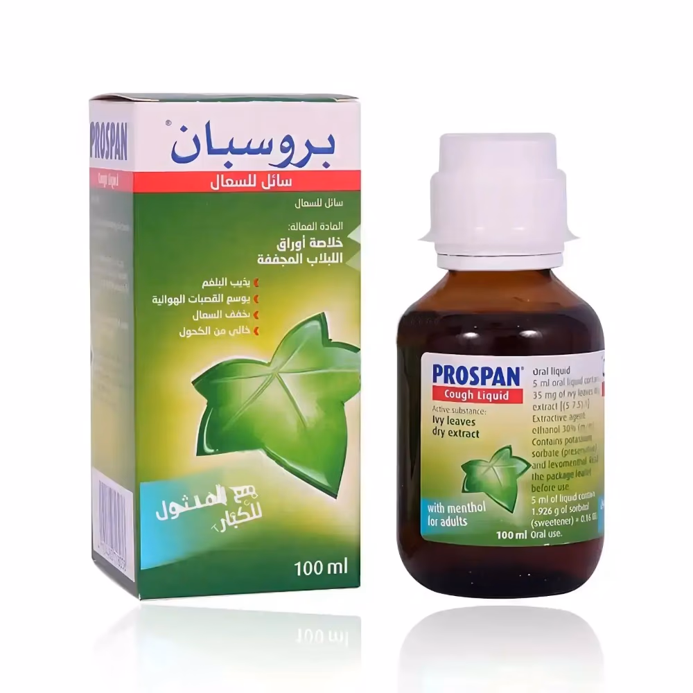 Prospan Cough Liquid with Menthol Adult 100ml  2