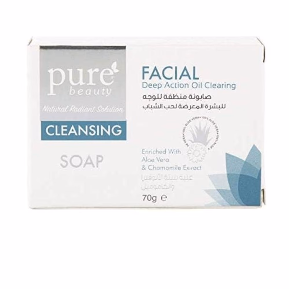 Pure Beauty Cleansing Soap Facial 70g  2