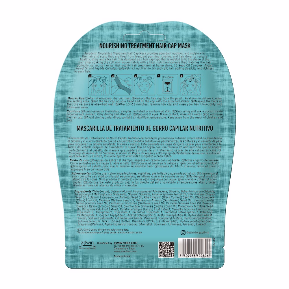 Purederm ADS-131 Hair Cap Mask  2