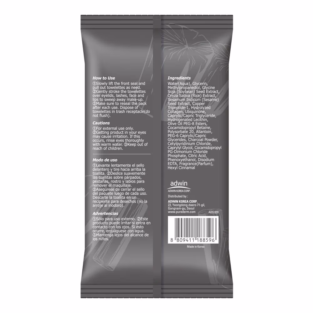 Purederm Charcoal Makeup Remover Towels 30s ADS-633 2