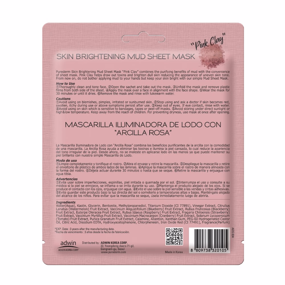 Purederm Mud Sheet Pink Clay Mask ADS-834 2