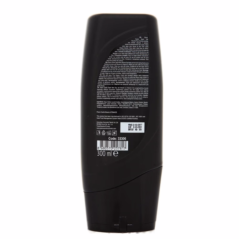 Pierre Cardin Shower Gel Sport for men 300ml 2
