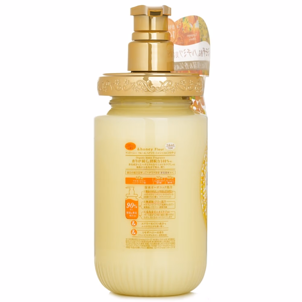 And Honey Fleur Moist Treatment 450GM 3
