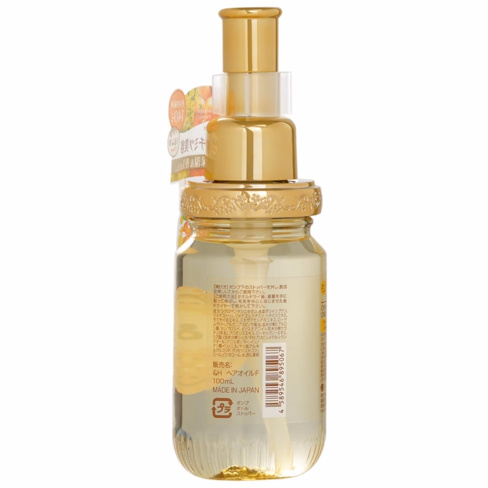 And Honey Fleur Moist Hair Oil 100ML 3