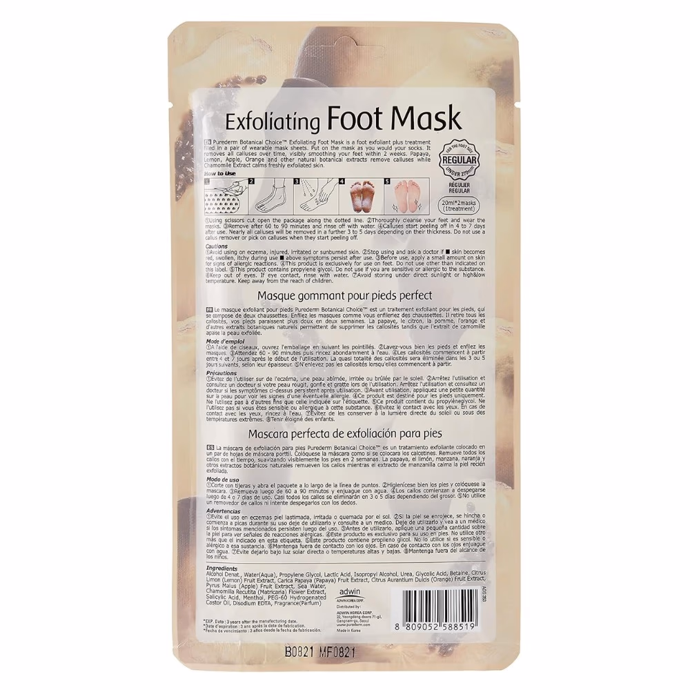Purederm Exfoliating Foot Mask ADS-353 2