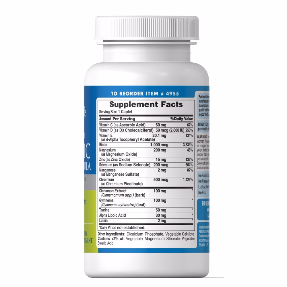 Puritan's Pride Diabetic Support Formula 60 Tabs 3