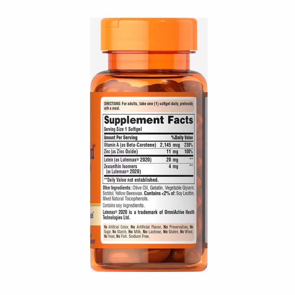 Puritan's Pride Lutein Vision Guard - 30 Softgels 2
