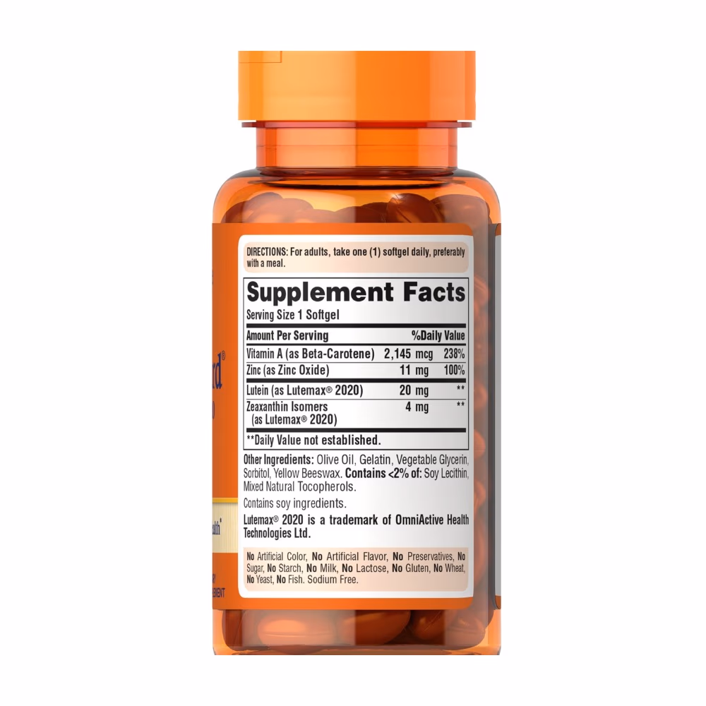 Puritan's Pride Lutein Vision Guard - 30 Softgels 4