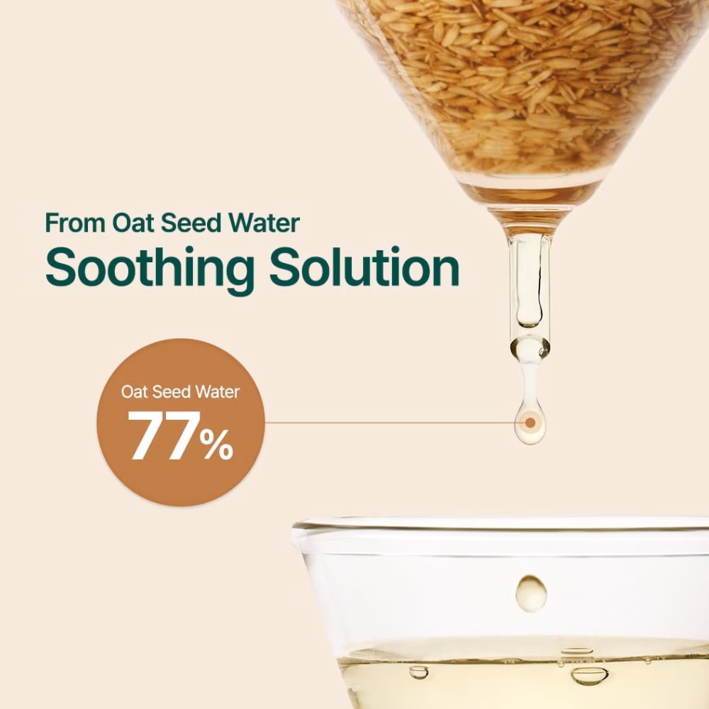 Purito Oat‑In Calming Gel Cream – 100 ml 3