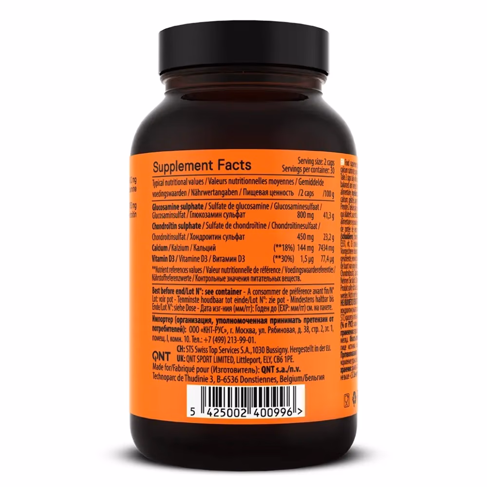 QNT Move Joint Plus - 60 Capsules 2
