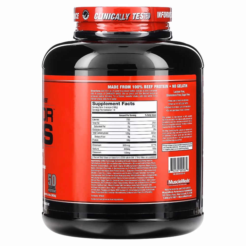 MuscleMeds Carnivor Mass  Cookies & Cream 5.8 lbs 3