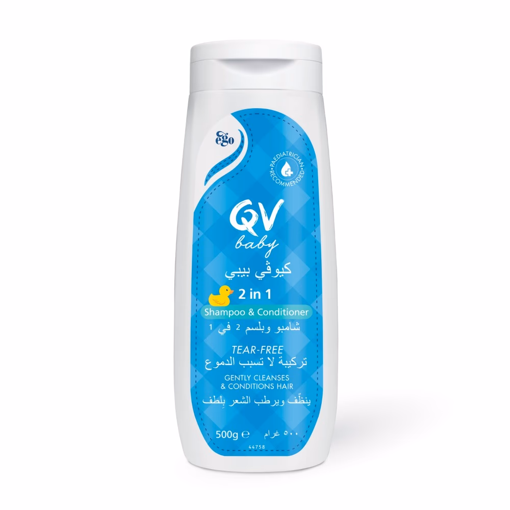 QV Baby 2 in 1 Shampoo & Conditioner 200ml 2