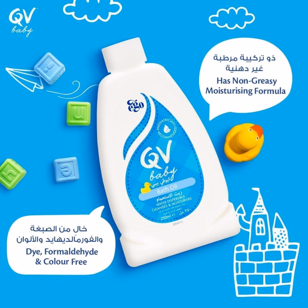QV Baby Bath Oil 250ml 2