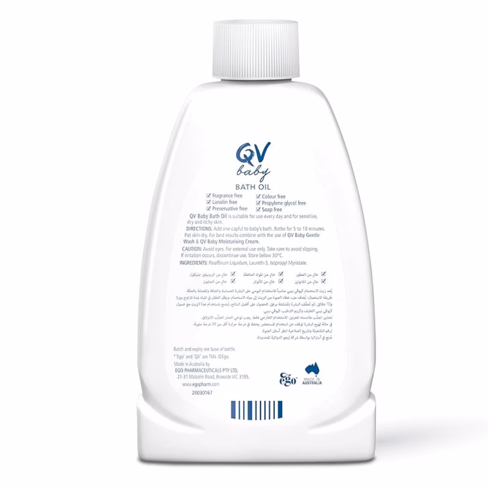 QV Baby Bath Oil 250ml 4