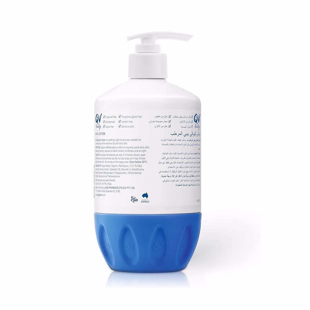 QV Baby Skin Lotion 500g 2