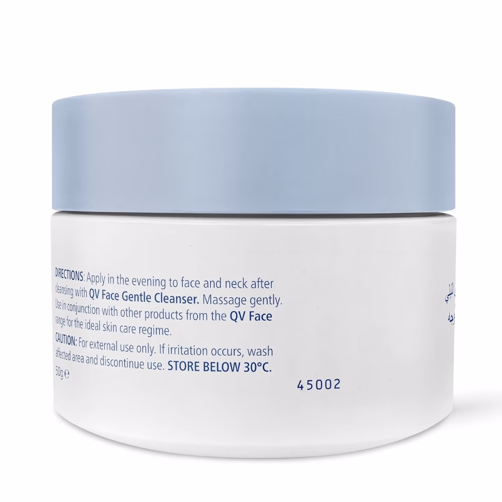 QV Face Night Cream 50g 4