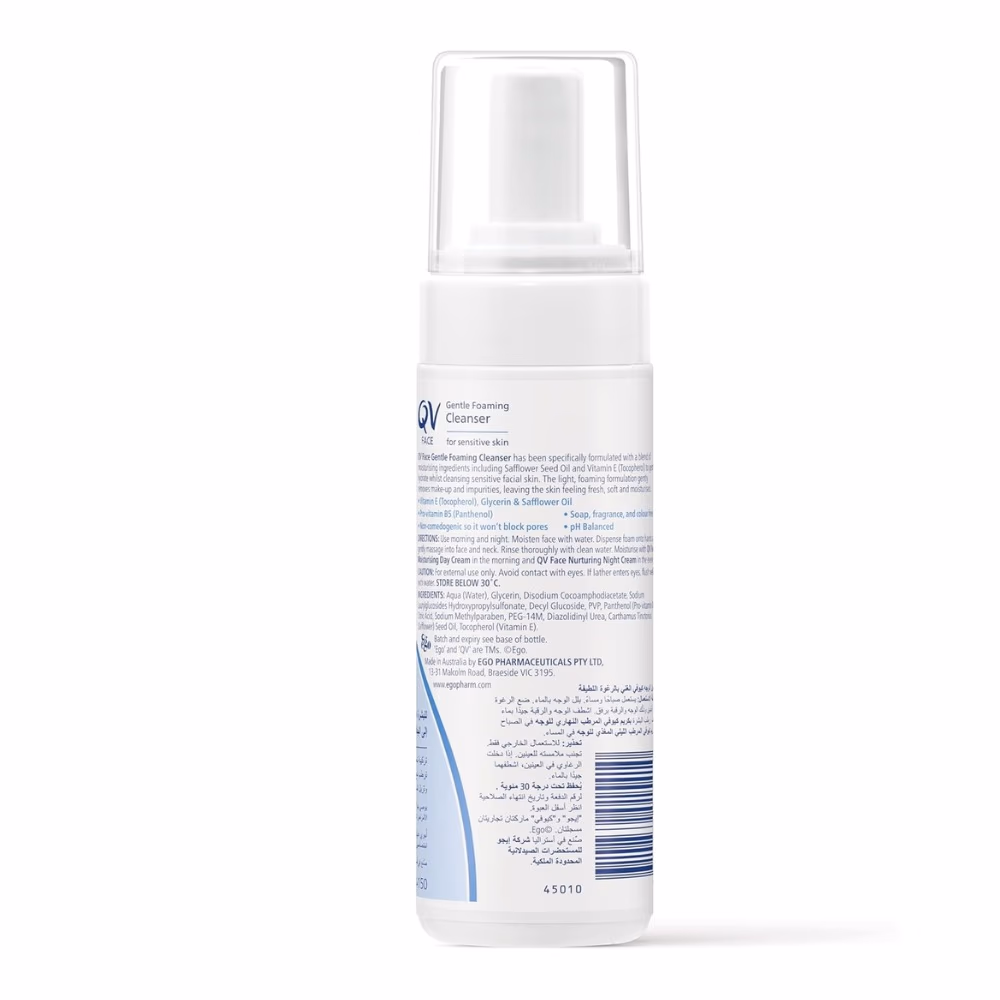 QV Gentle Foaming Cleanser 150ml 2