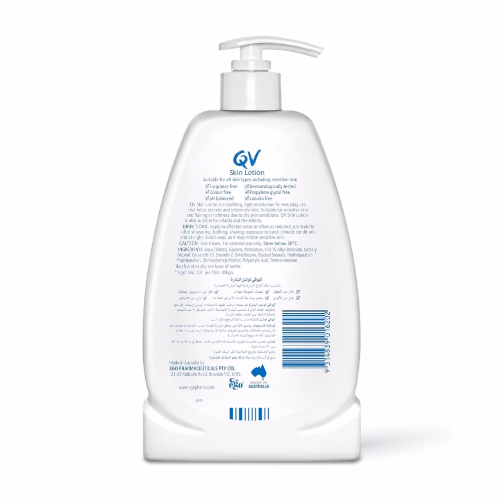 QV Skin Lotion 500ml 2