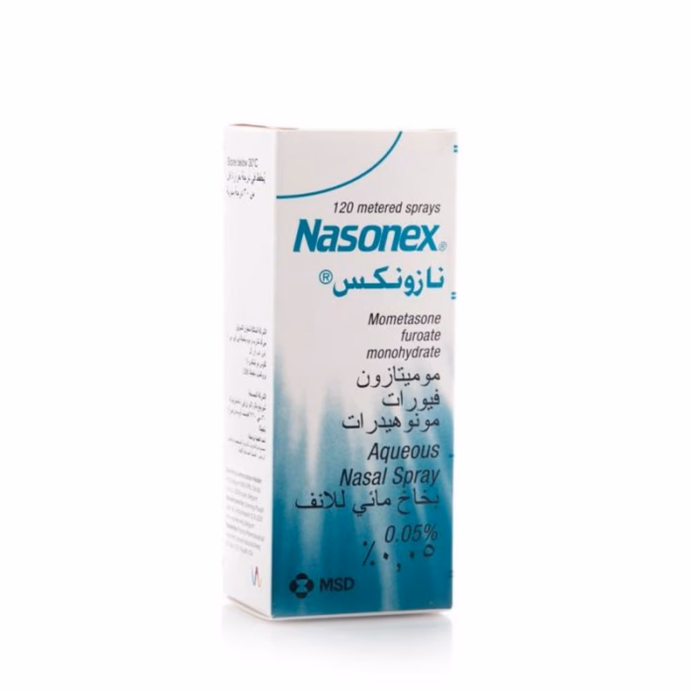 Nasonex 50mcg Nasal Spray (120 Doses) 2