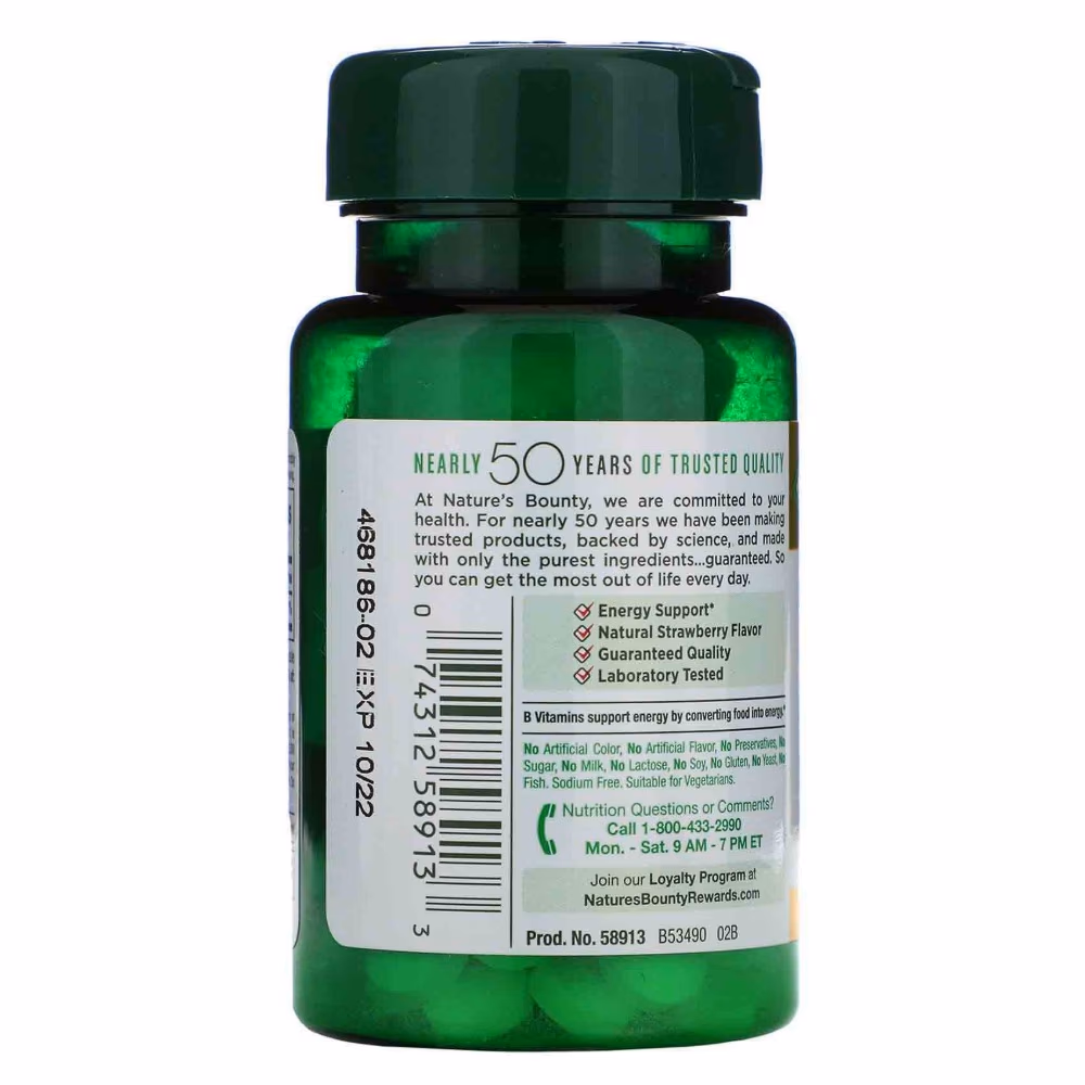 Nature's Bounty Biotin 5000 mcg 60s 2