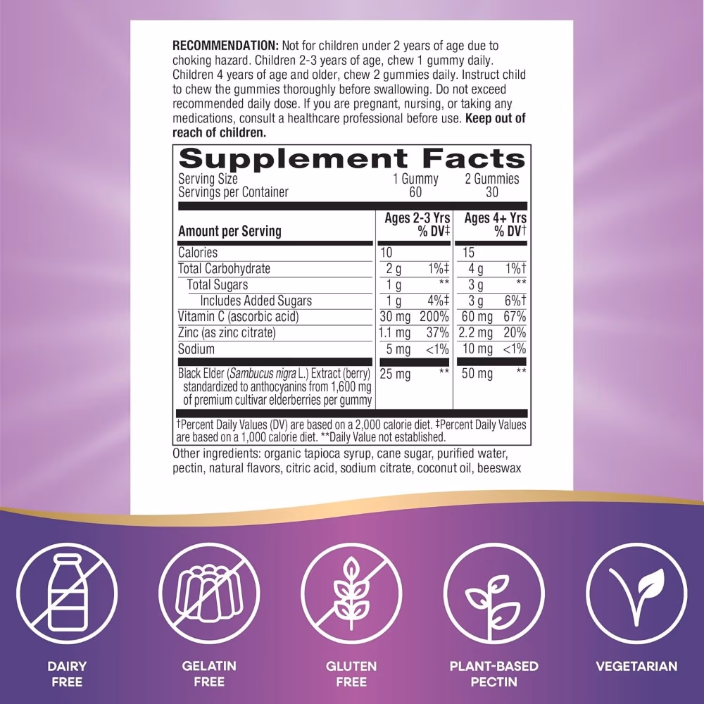 Nature's Way Sambucus Elderberry Kids 60 Gummies 4