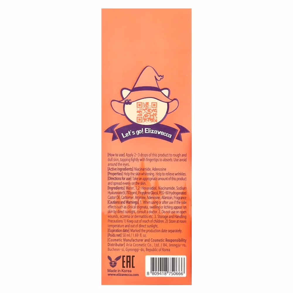Elizavecca Witch Piggy Hyaluronic Acid 97 50ml 3