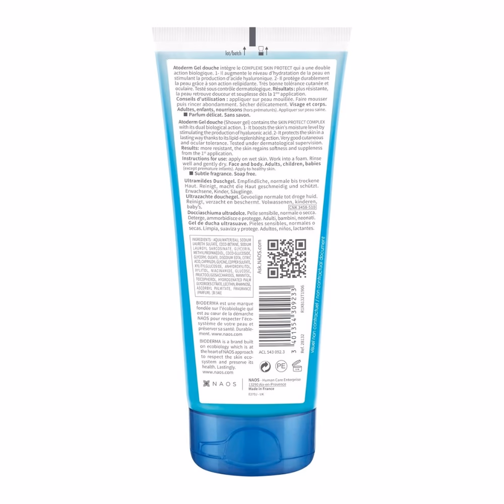 Bioderma Atoderm Ultra Gentle Shower Gel 100ml 2