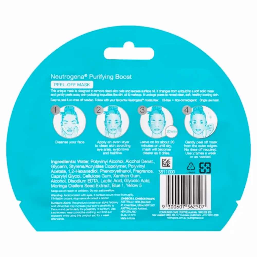 Neutrogena Purifying Boost Peel Off Mask 10g  2
