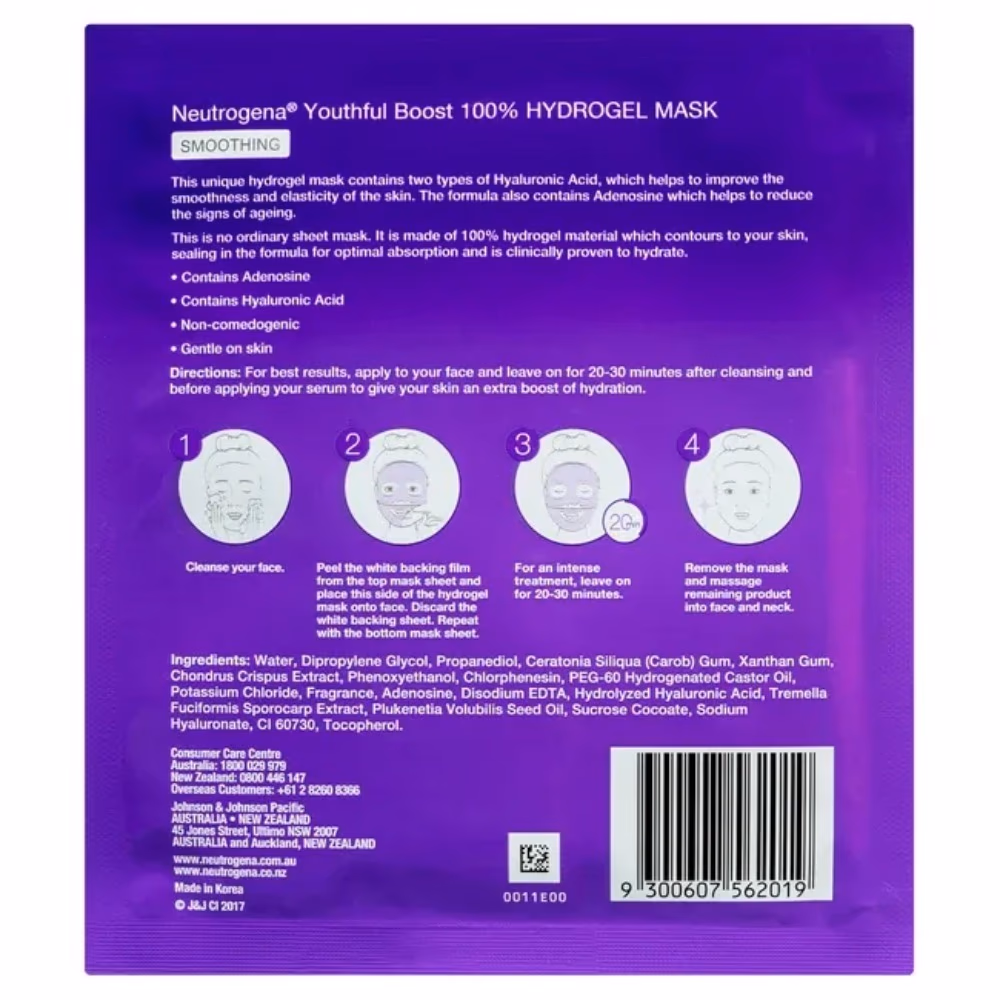 Neutrogena Youthful Boost Hydrogel Mask 30g 2