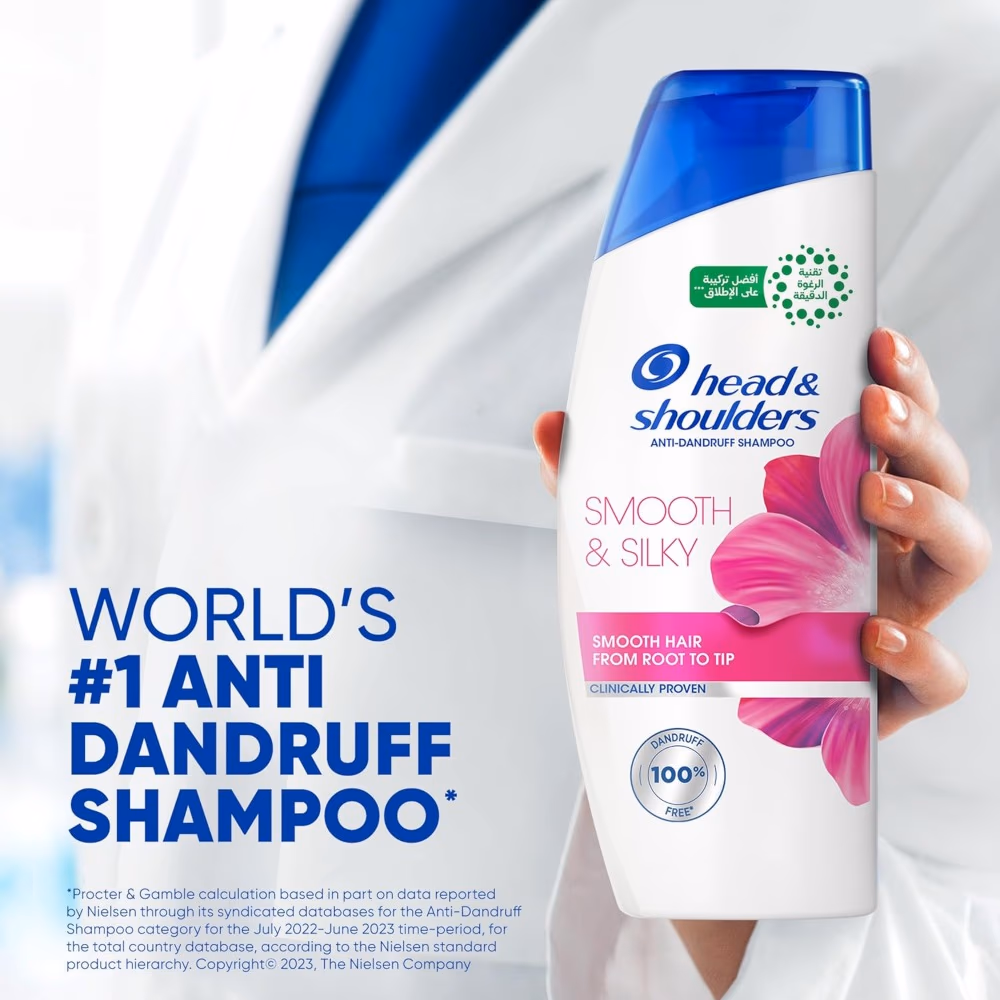 Head & Shoulders Smooth & Silky Shampoo 330ml 2