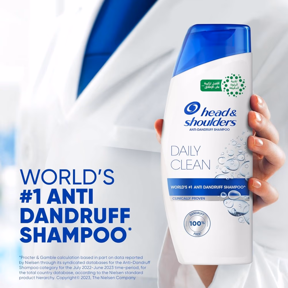 Head & Shoulders Daily Clean Shampoo 330ml 2