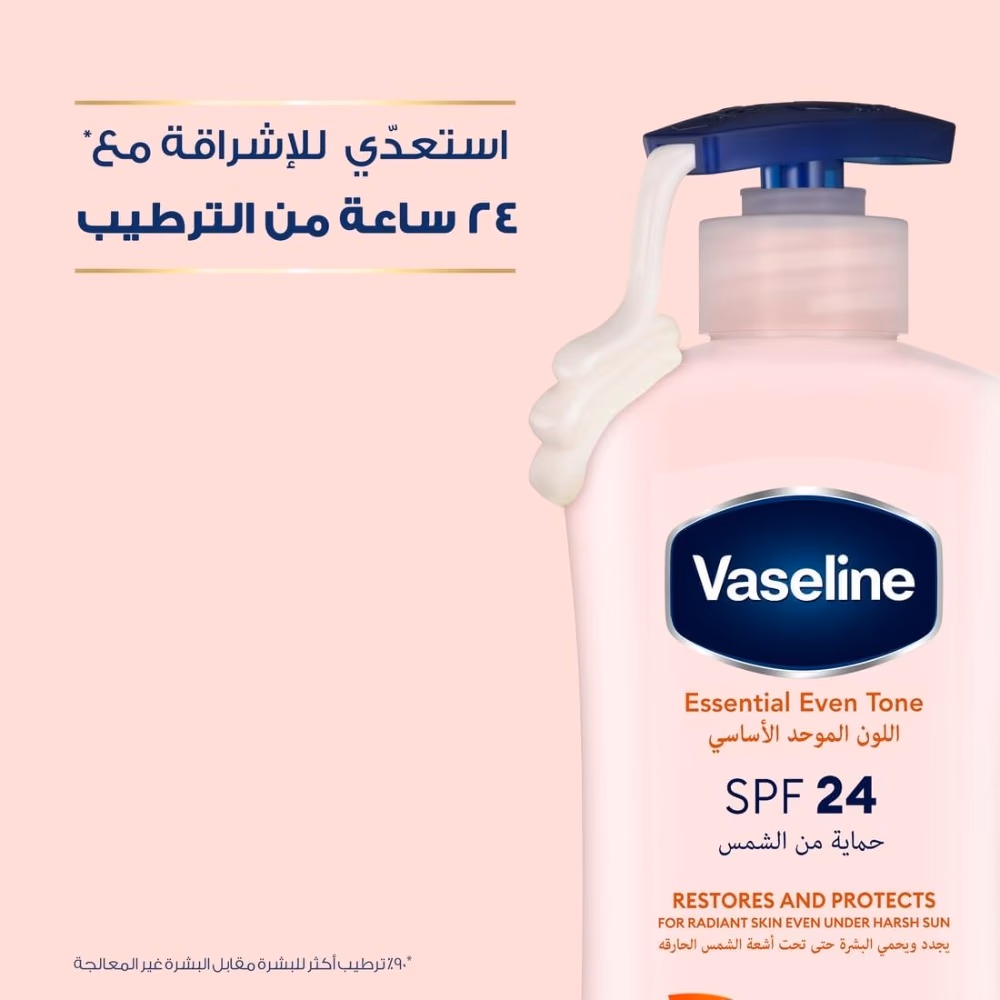 Vaseline Even Tone Sun Protect Body Lotion 400ml 3