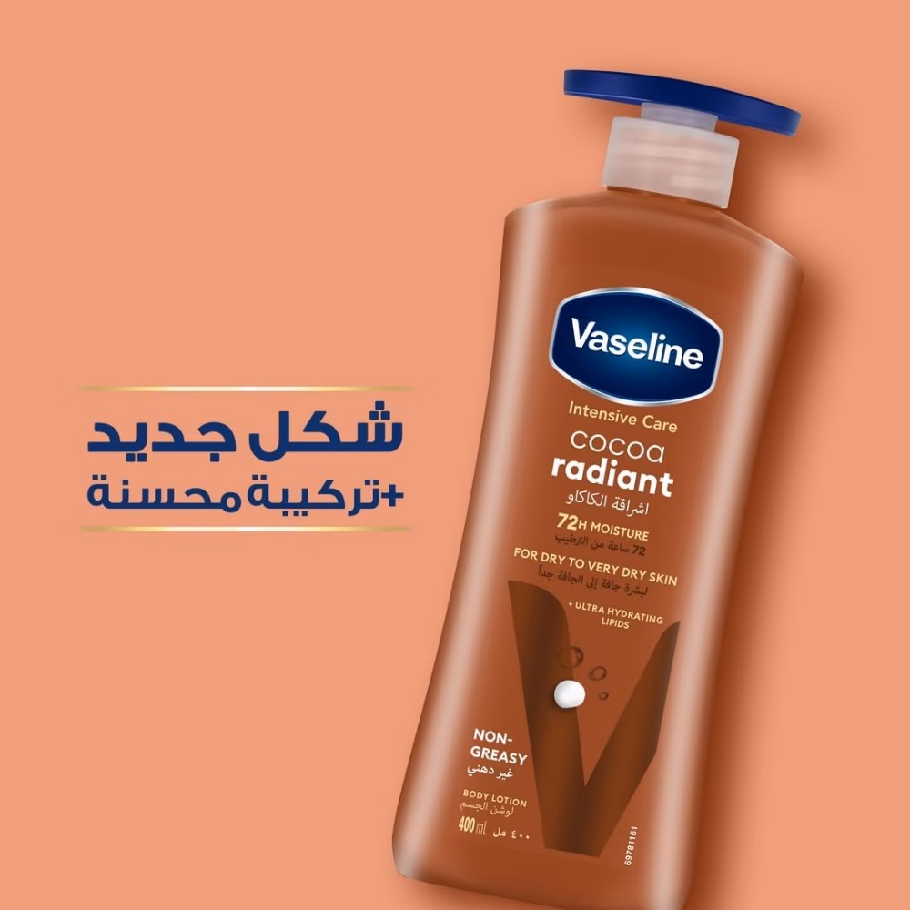 Vaseline Cocoa Glow Body Lotion 400ml 2