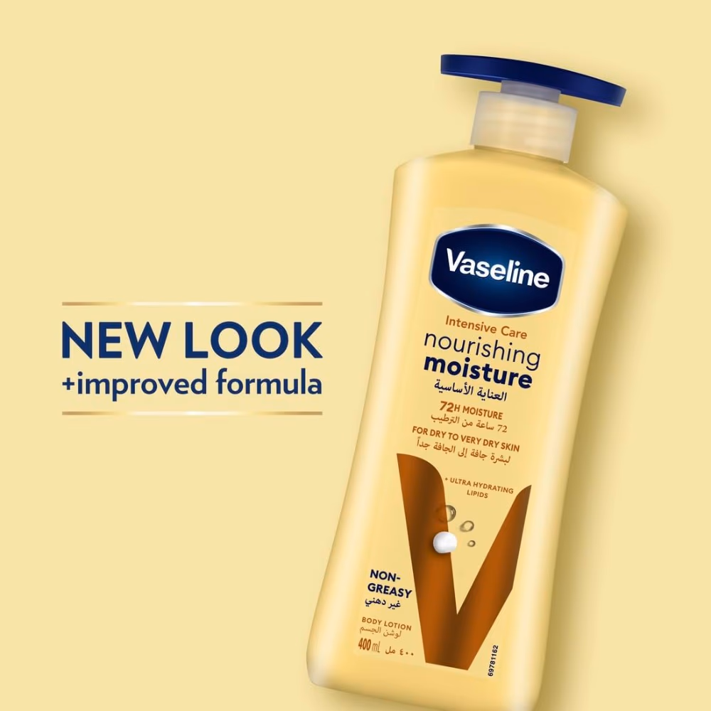 Vaseline Nourishing Argan Oil Body Lotion 400ml 2