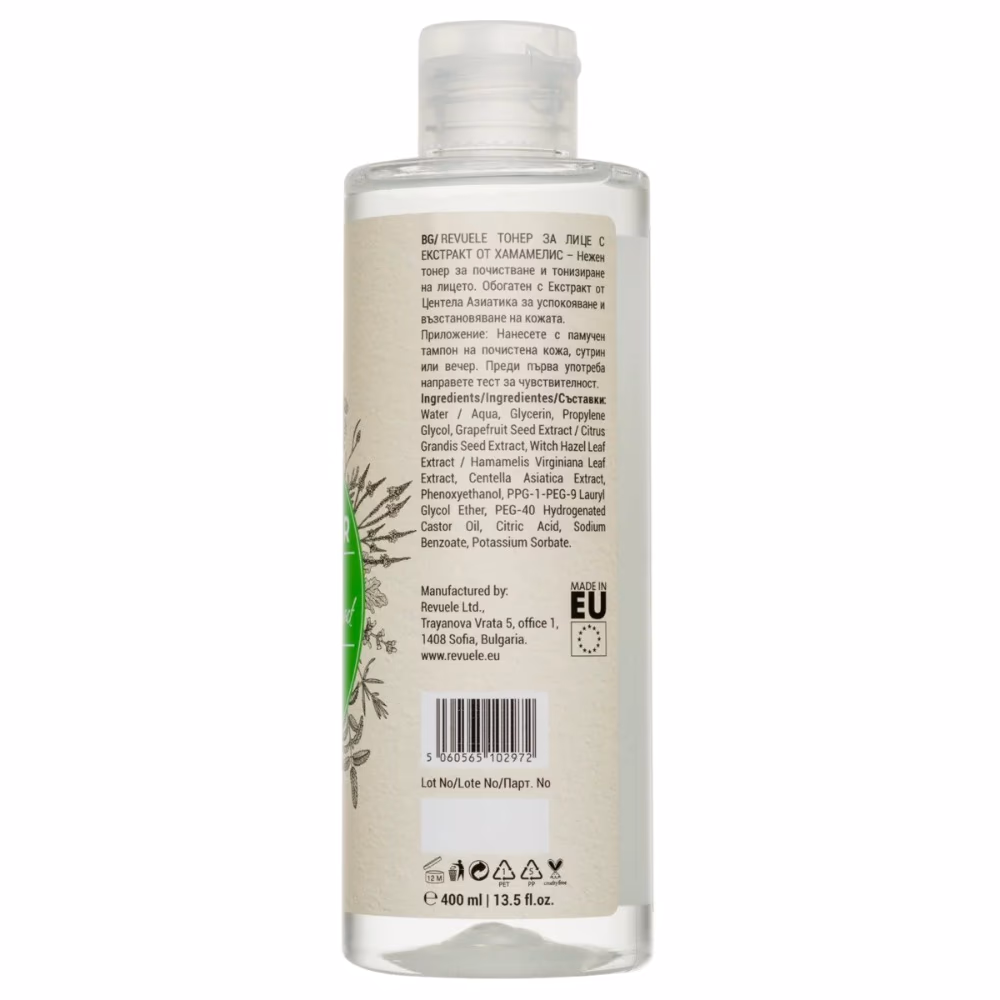 Revuele Centella Extract Face Toner 400ml 3