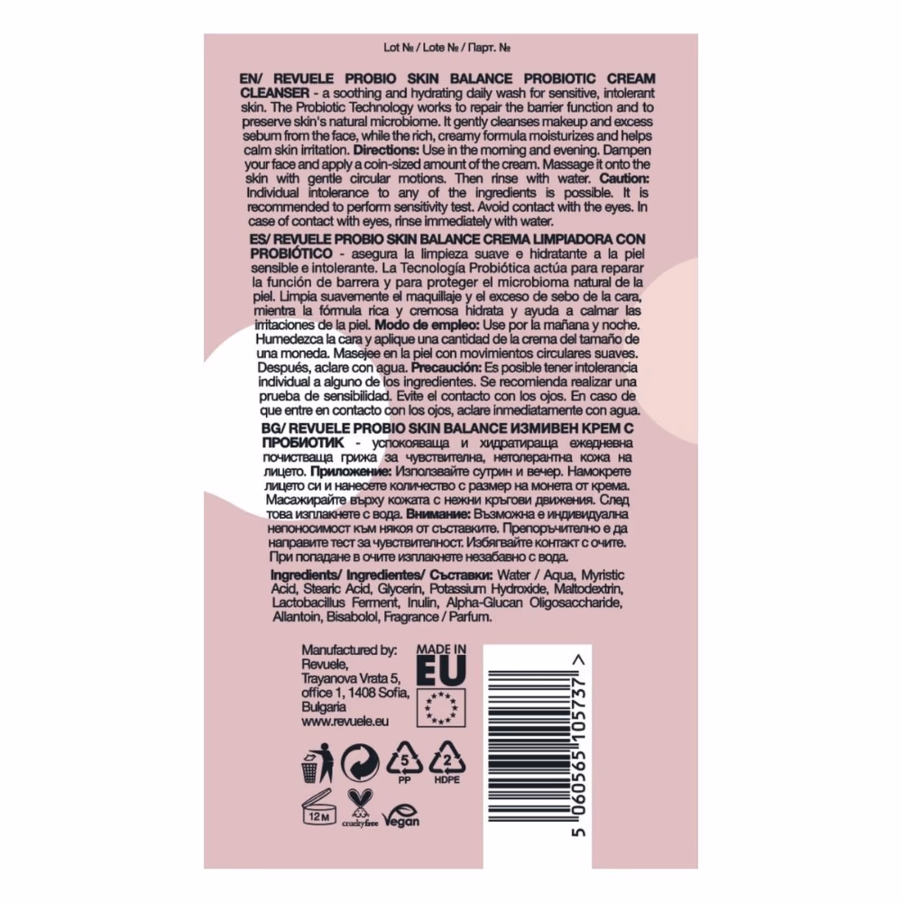 Reveule Probiotic Cream Cleanser 150ml 4