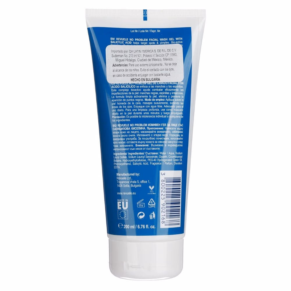 Reveule Salicylic Acid 3-in-1 Facial Wash Gel 200ml 2