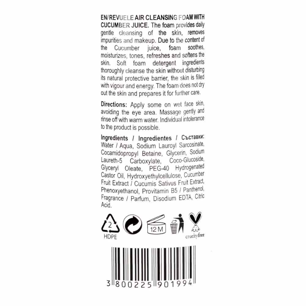Revuele Air Cleansing Foam Cucumber 150ml 3