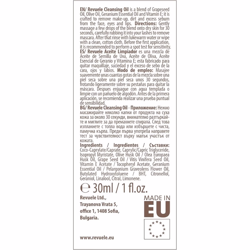 Revuele Apothecary Cleansing Oil 30Ml 2