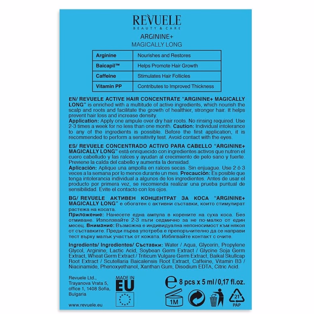 Revuele Arginine+ Magically Long Ampoule 8x5ml 2