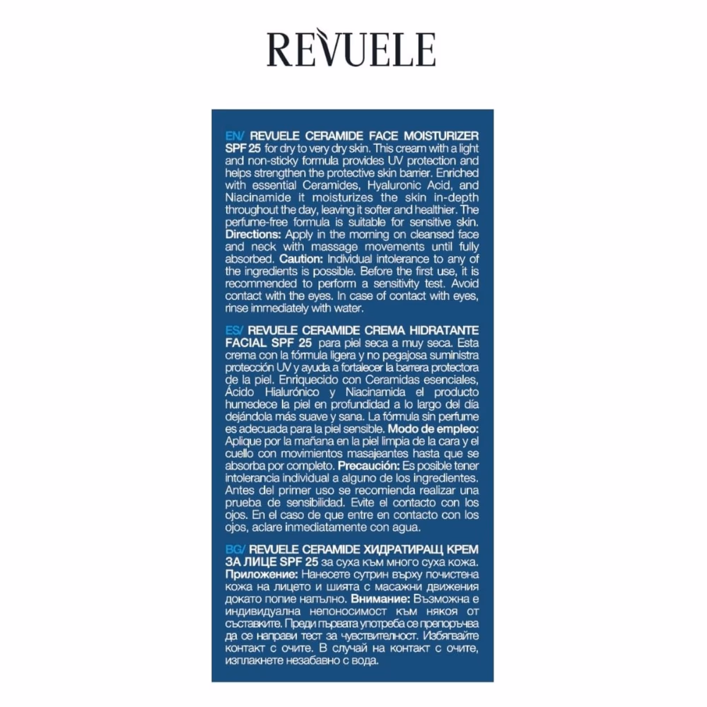 Revuele Ceramide Face Moisturizer SPF25 50ml 3