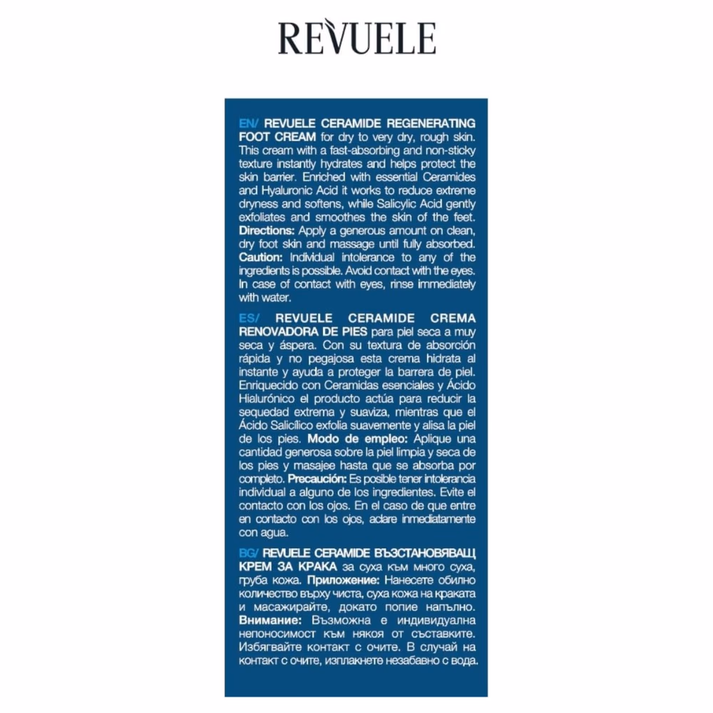 Revuele Ceramide Regenerating Foot Cream 80Ml 3