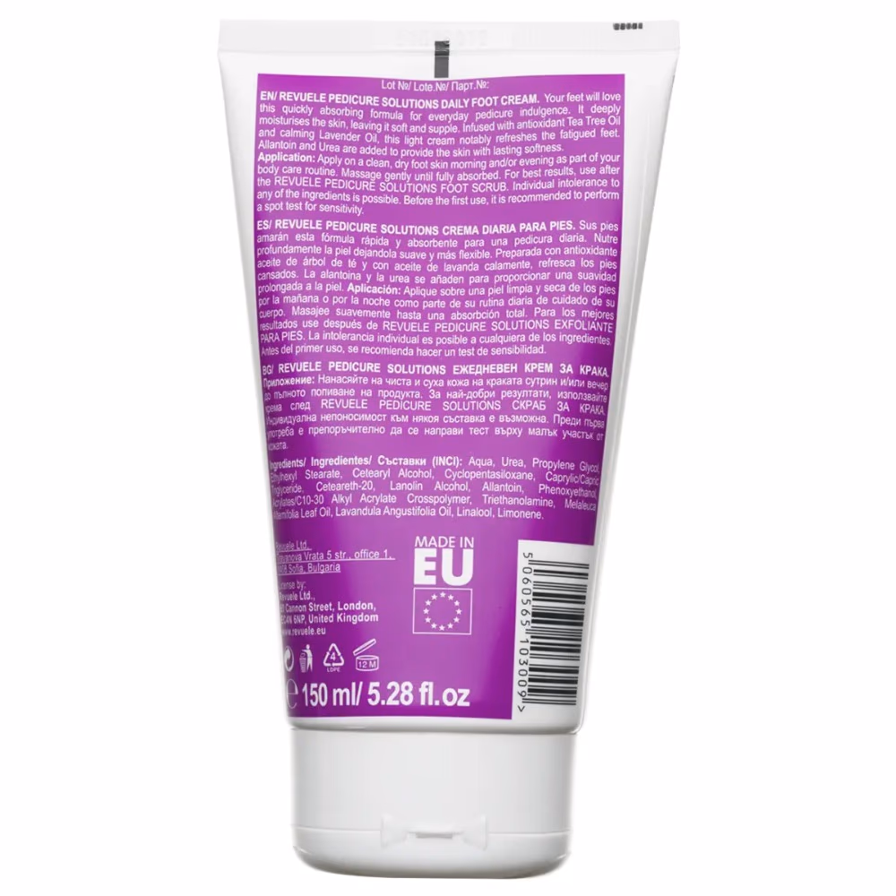 Revuele Daily Foot Cream 150ml 2