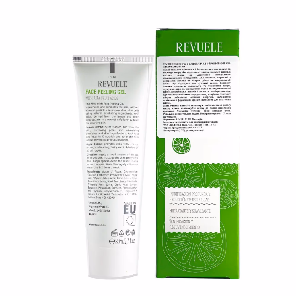 Revuele Face peeling Gel 80Ml 3