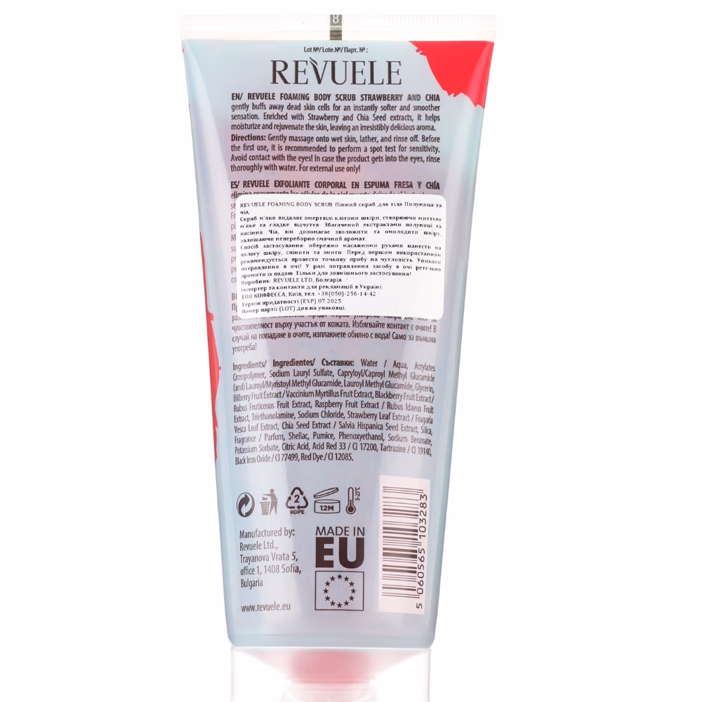 Revuele Foaming Body Scrub Strawberry and Chia 200Ml 2
