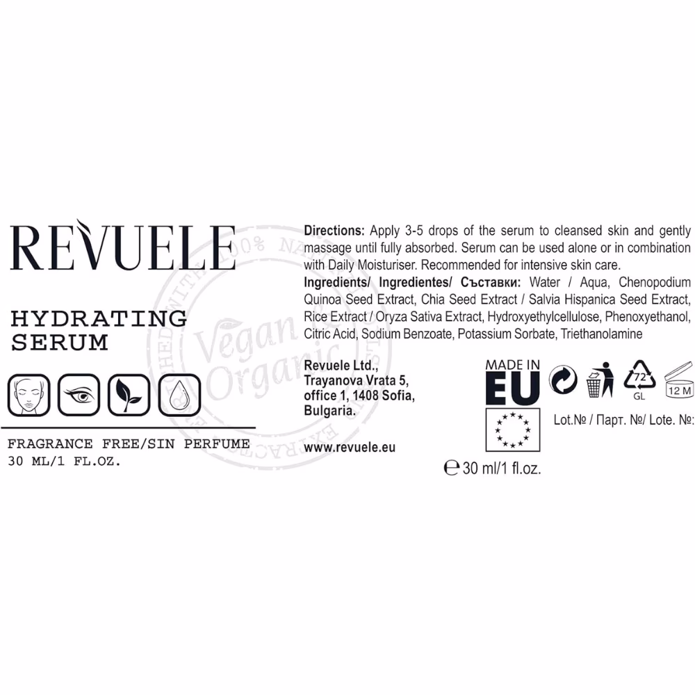 Revuele Hydrating Serum 30Ml 2